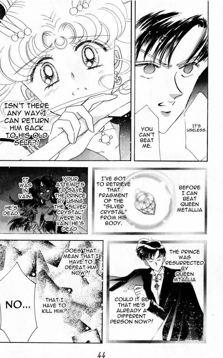 Sailor Moon Chapter 12 44